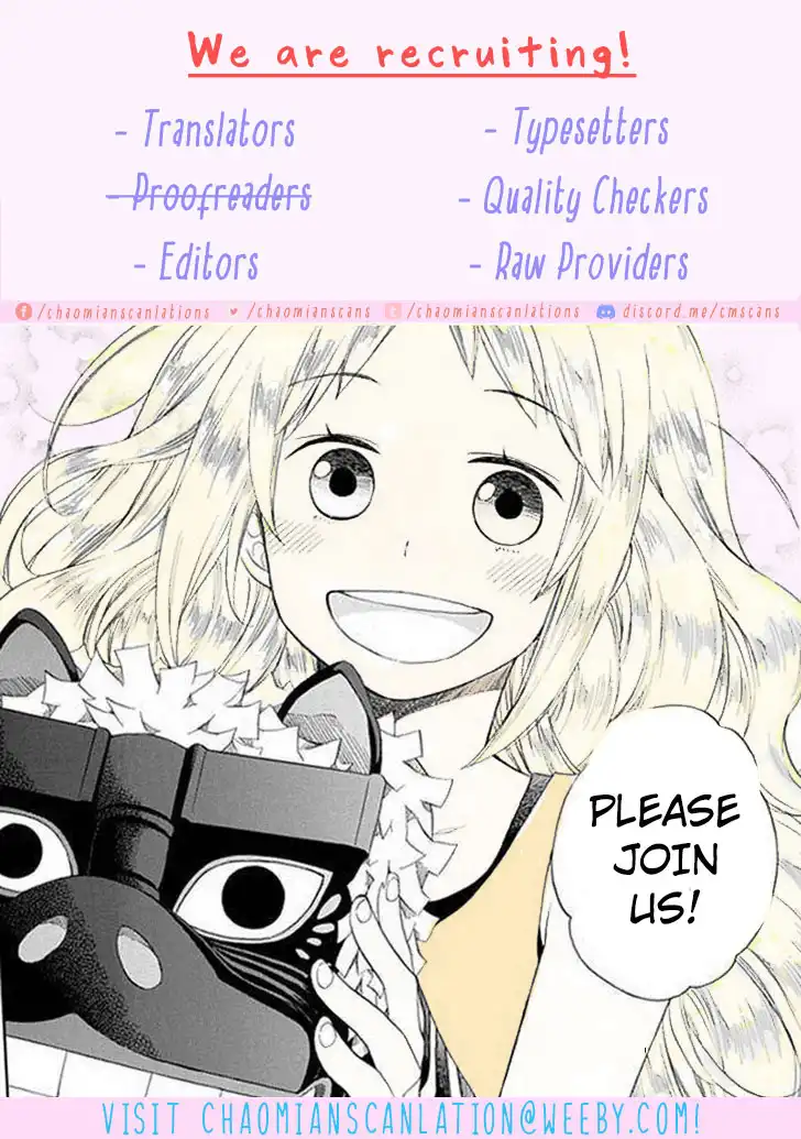 Ato nimo Saki nimo Kimi dake Chapter 3 33